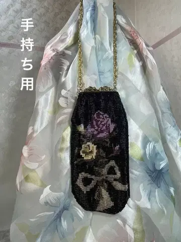 유리 비즈 안경 케이스 양면 패턴 손잡이 체인 포함