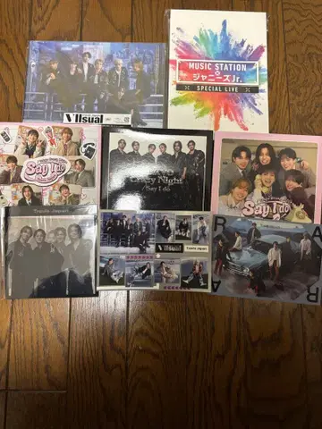 Travis Japan 굿즈 묶음 판매