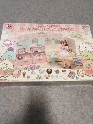 미사용 새상품 스미코구라시 카페에 어서오세요