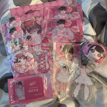 무코 히 에나 굿즈 세트 (낱개 판매도 가능)