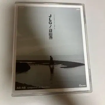 JLG/자화상('95 프랑스/스위스)Blu-ray