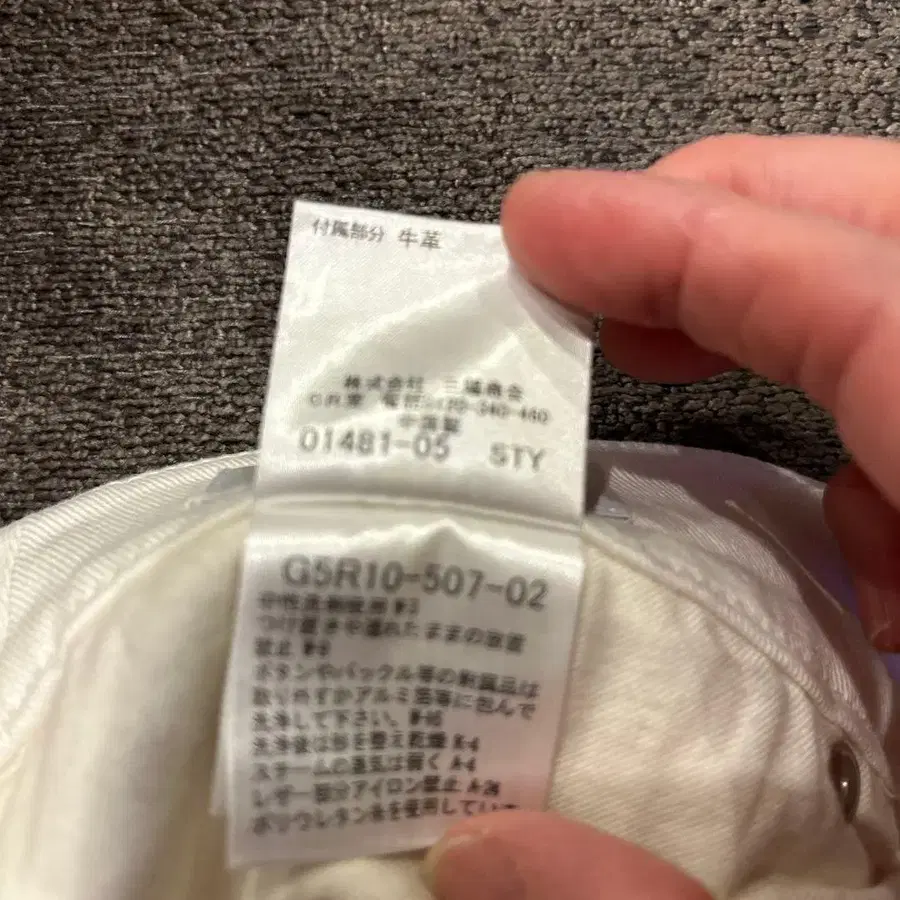 7번째 상품 이미지