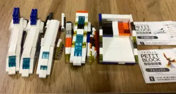 다이소 쁘띠블록 우주비행선, 피닉스, 햄스터 외 다수