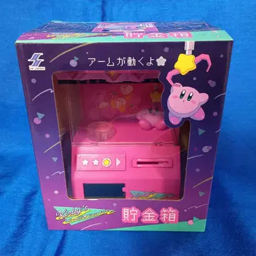 별의 커비 두근두근 크레인 피버 저금통 남코 한정판