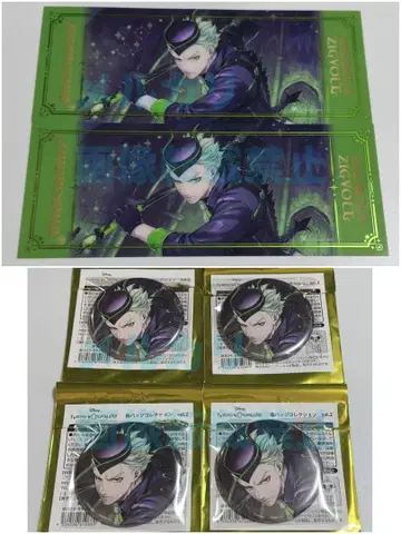 트위스티드 원더랜드 캔뱃지 세벡