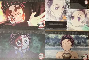 귀멸의 칼날 ufotable 런천매트 탄지로