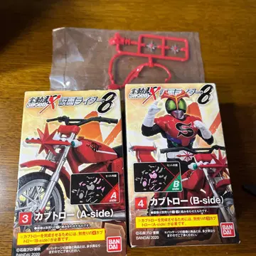 가면라이더 SHODOX 가부토 세트 스트롱거 장동