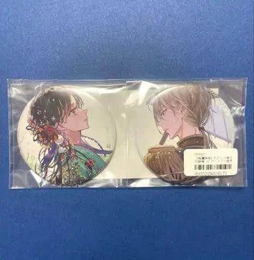 나의 행복한 결혼 애니메이트 한정 유상 특전 사이모리 미요 쿠도 키요카