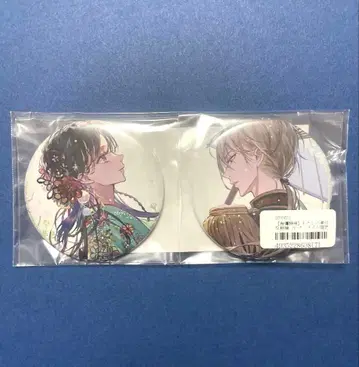 나의 행복한 결혼 애니메이트 한정 유상 특전 사이모리 미요 쿠도 키요카