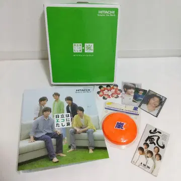 아라시 ARASHI 파일 CD