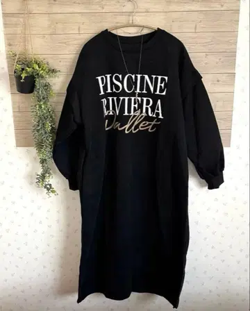 새상품 ABI TOKYO 맨투맨 롱 원피스