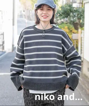 niko and - 리버서블 몰 니트 풀오버 차콜 L 사이즈