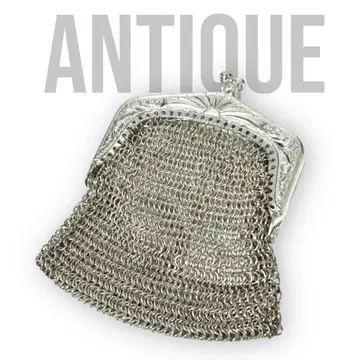 앤티크 메탈 메쉬 코인 케이스 동전 지갑 양백 독일제