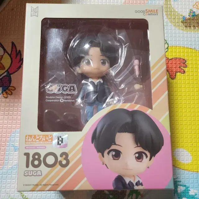 굿스마일 BTS 슈가 SUGA 넨도로이드 1803 피규어