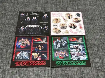 Travis Japan 트라자 스티커 세트