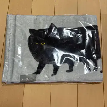 크리프하이프 너는 고양이 나는 타월