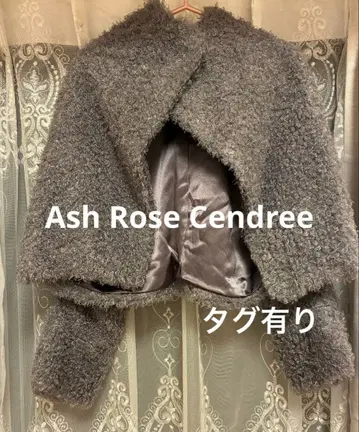택 포함 18,690 Ash Rose Cendree M 그레이 숄