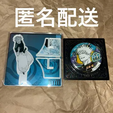 주술회전 고죠 사토루 생일 캔뱃지 생일 아크릴X 피규어 크로스