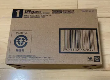 S.H.Figuarts 진골조제법 가면라이더 파이즈 엑셀 폼