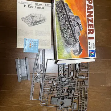 프라모델 이탈레리 1/35 독일 I호 전차 B형