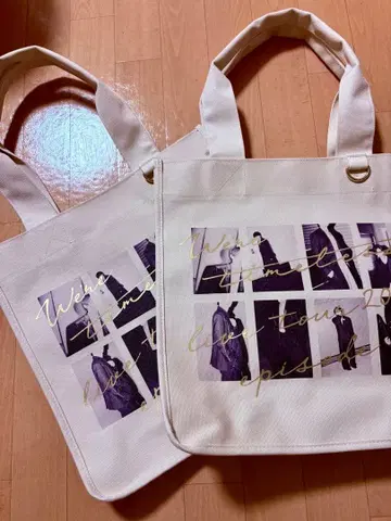 [ 2개 ] timelesz FAM 쇼핑백 토트백 타임리스