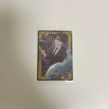 헌터x헌터 클로로 이타자가