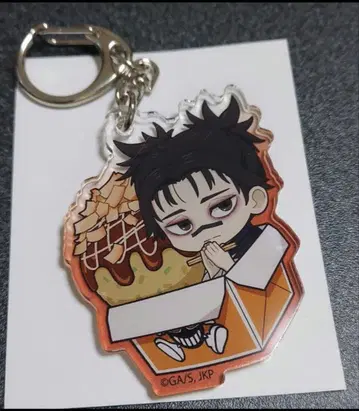 주술회전 박단야키혼포 콜라보 아크링 키링 쵸소우