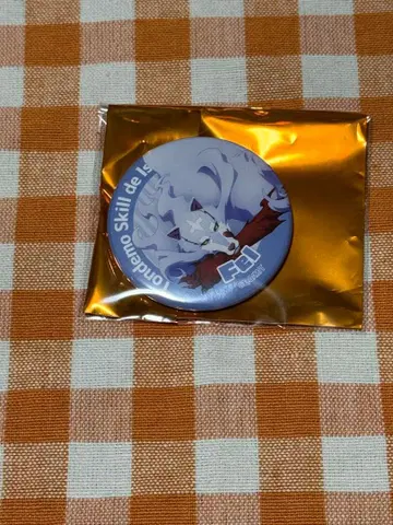 터무니없는 스킬로 이세계 방랑 식사 2 카페 캔뱃지 페루