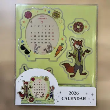 주토피아 2026 아크릴 달력