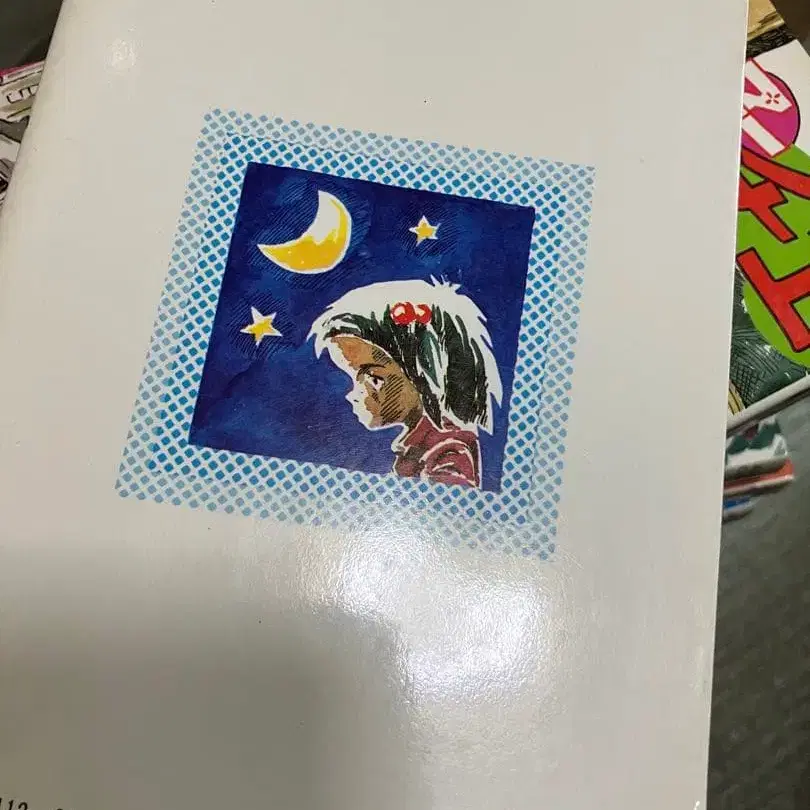 5번째 상품 이미지