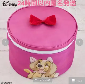 101마리 달마시안 수납 박스 택 포함 새상품 24시간 이내 익명 배송