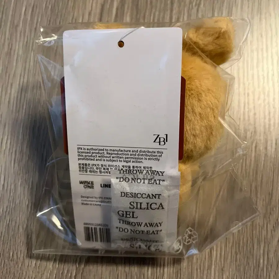 3번째 상품 이미지