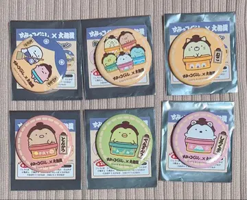 스미코구라시 x 스모 캔뱃지 컬렉션 6개 세트