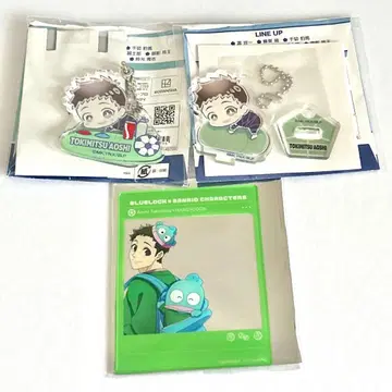 블루 록 하구미츠 스탠드 미니 아크릴 키링 시코 아오시