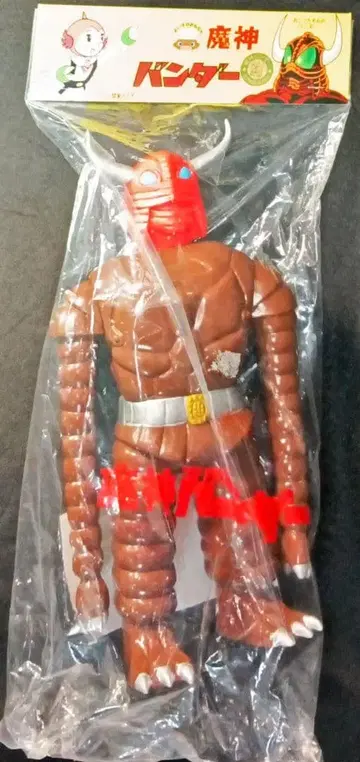 마신 반다 괴수 소프트 비닐 미개봉 새상품