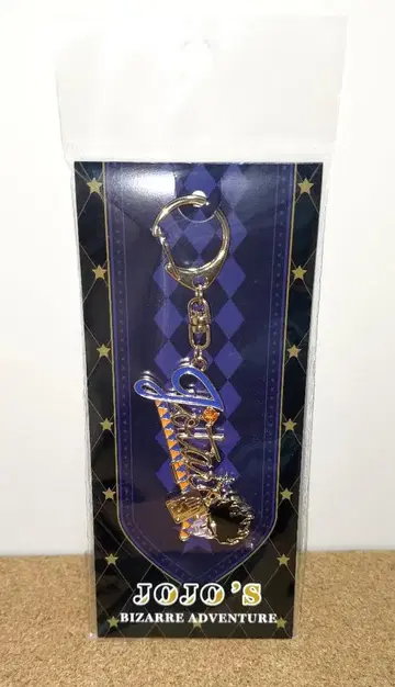 [ 새상품, 미개봉 ] 죠죠 월드Q 모티브 키링 쿠죠 죠타로