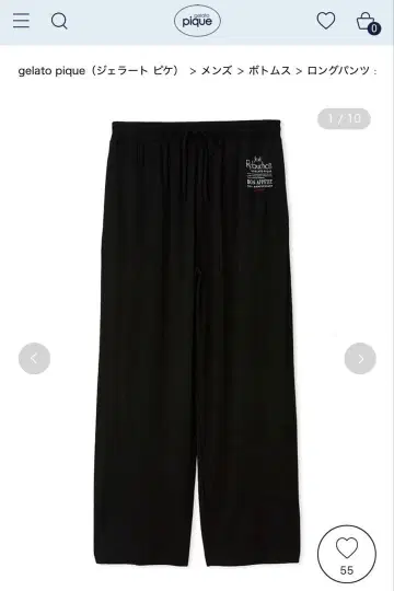 [ JOEL ROBUCHON ] [ HOMME ] 원 포인트 롱 팬츠