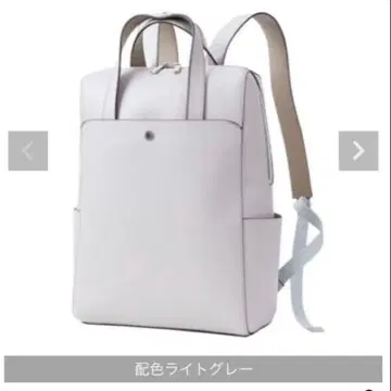 레가토 라르고 라이트 그레이 백팩 백팩