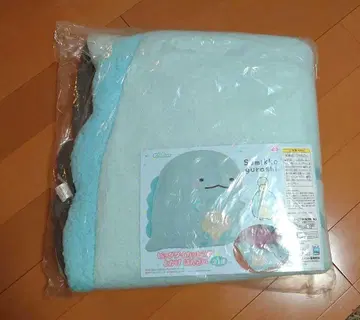 스미코구라시 다이컷 러그 98cm