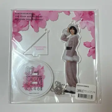 사쿠라자카46 후지요시 카린 2022 산타 의상 아크릴 스탠드
