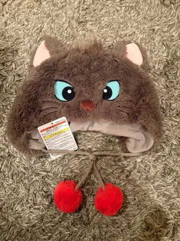 [ 당일 발송 ] 디즈니 베를리오즈 팬캡 랜드 시