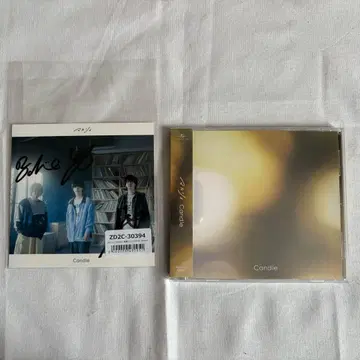 마루시 Candle 일반ver 친필 사인 아더 자켓