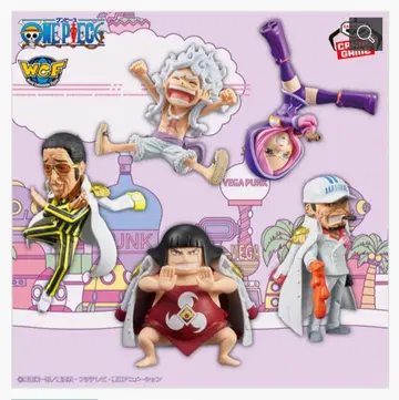 원피스 월드 콜렉터블 피규어 에그 헤드 6