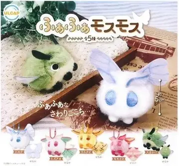 후아후아 모스모스 컴플리트