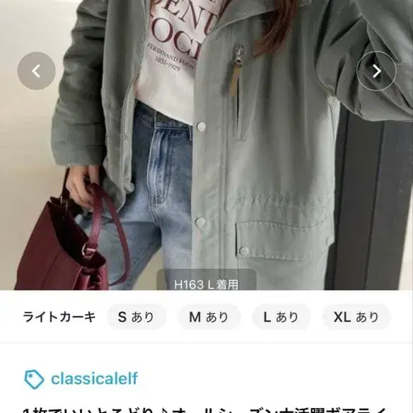 1번째 상품 이미지