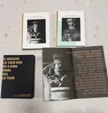 G-DRAGON WORLD TOUR 2013 FINAL IN SEOUL