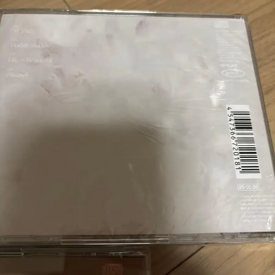 4번째 상품 이미지