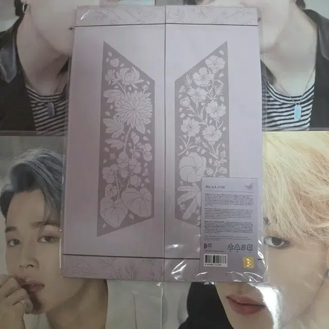 bts 지민 스픽콘 맵솔온콘 퍼온스 달마중 프포 프리미엄 포토 양도