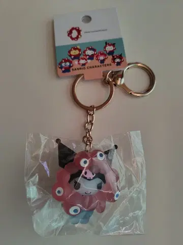 산리오 미야쿠미야쿠 클리어 키링 쿠로미