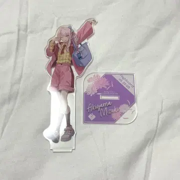 프로세카 아키야마 미즈키 감사제 아크릴 스탠드